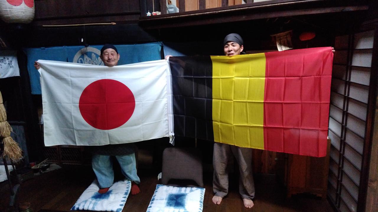 Experiencing Traditional Life Style Inn Kajiya Iya Romantei Miyoshi  Eksteriør bilde