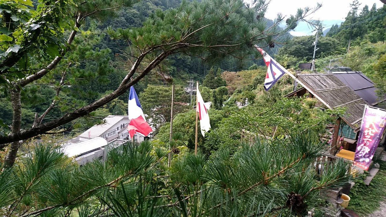 Experiencing Traditional Life Style Inn Kajiya Iya Romantei Miyoshi  Eksteriør bilde